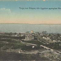 Καρτ ποστάλ 9